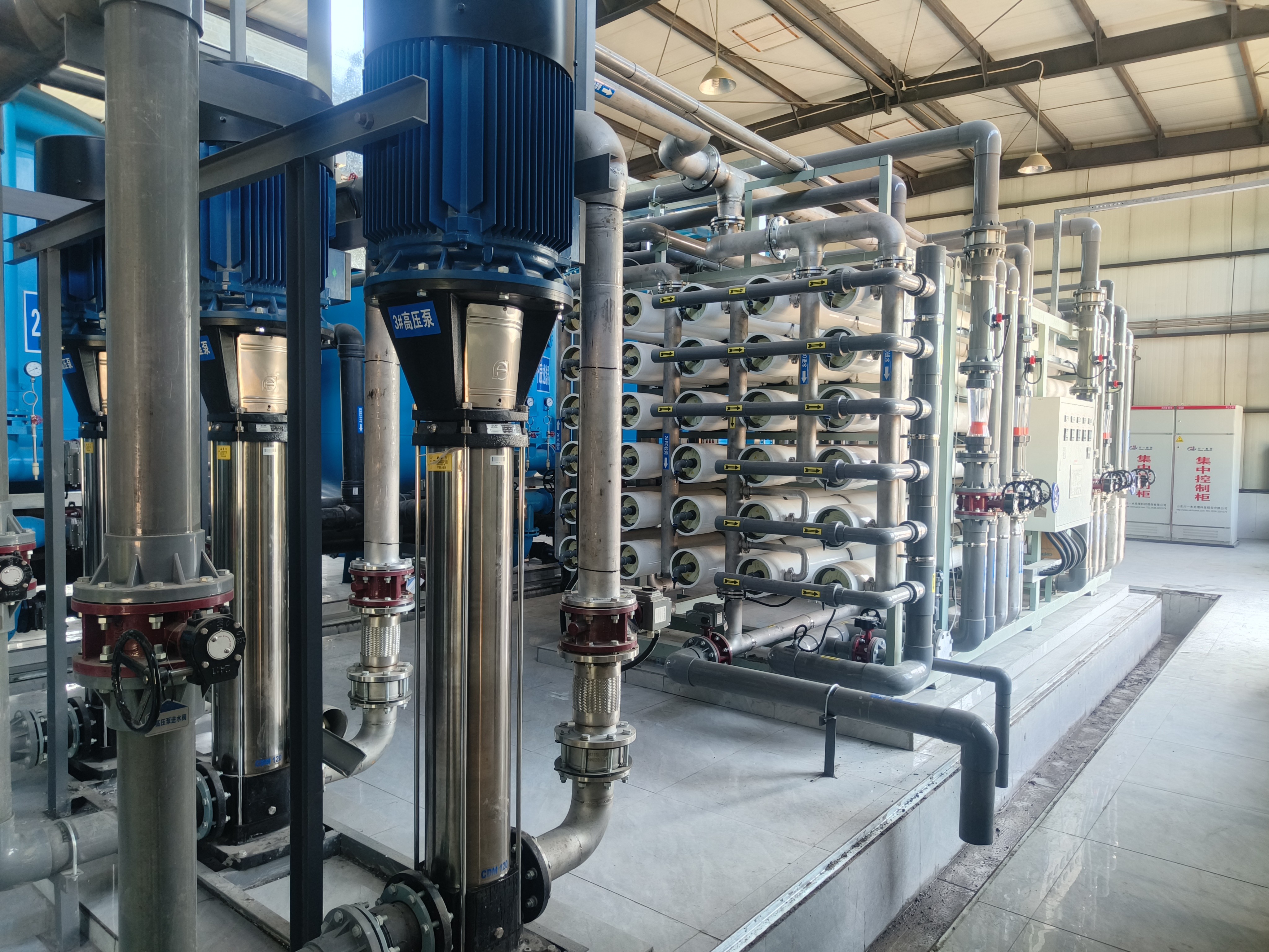 寧夏石嘴山市180T/H反滲透設(shè)備安裝調(diào)試完成